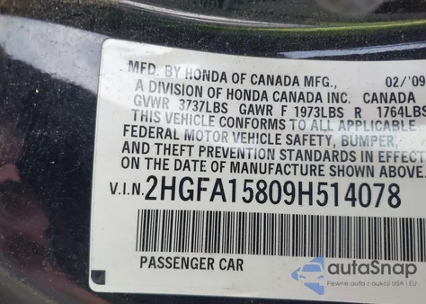 2009 Honda Civic Ex из США, поврежденный, VIN 2HGFA15809H514078